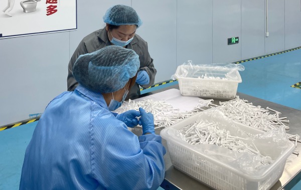 Quality control laboratory